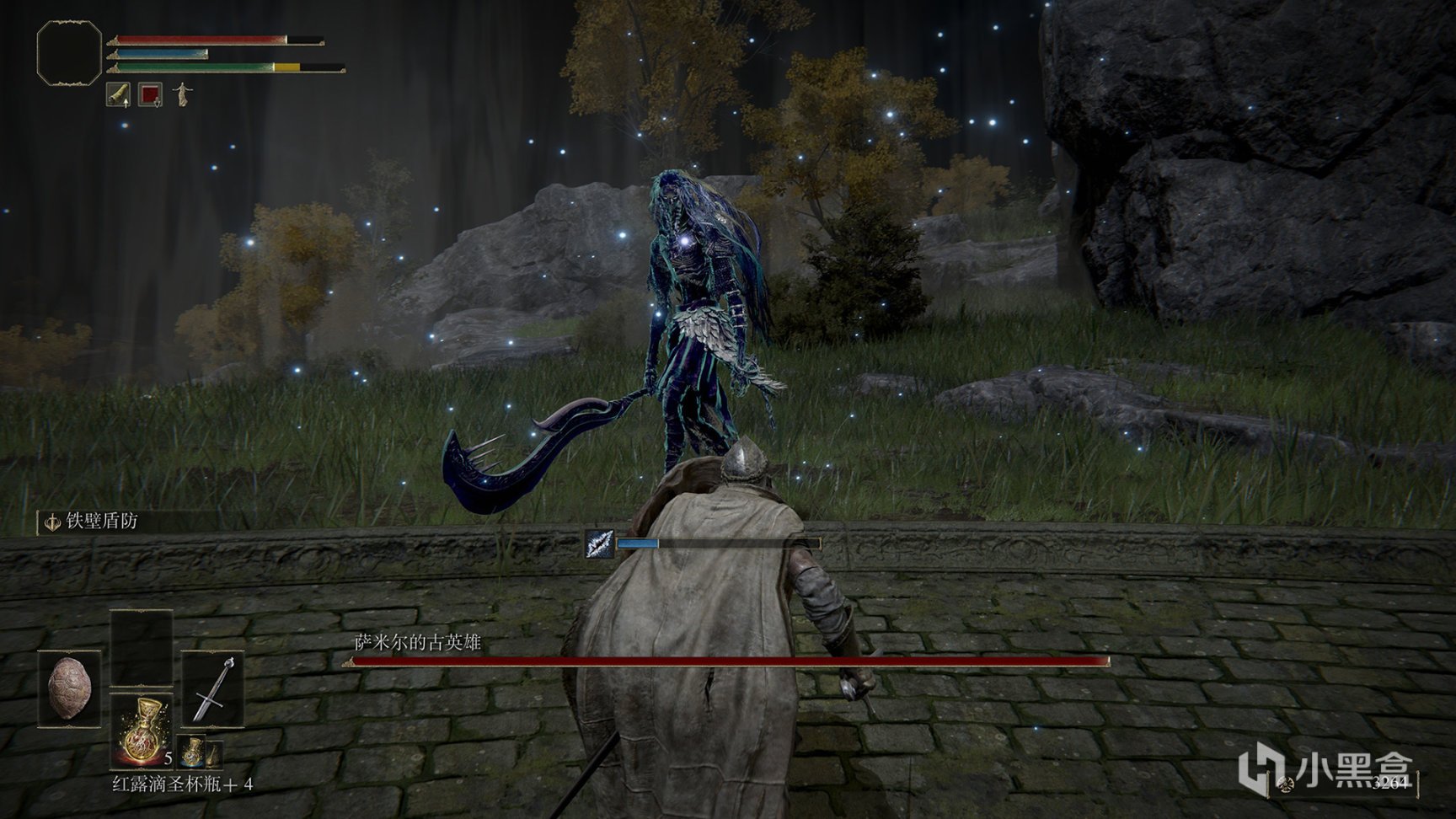 七日杀 终极版 截图13