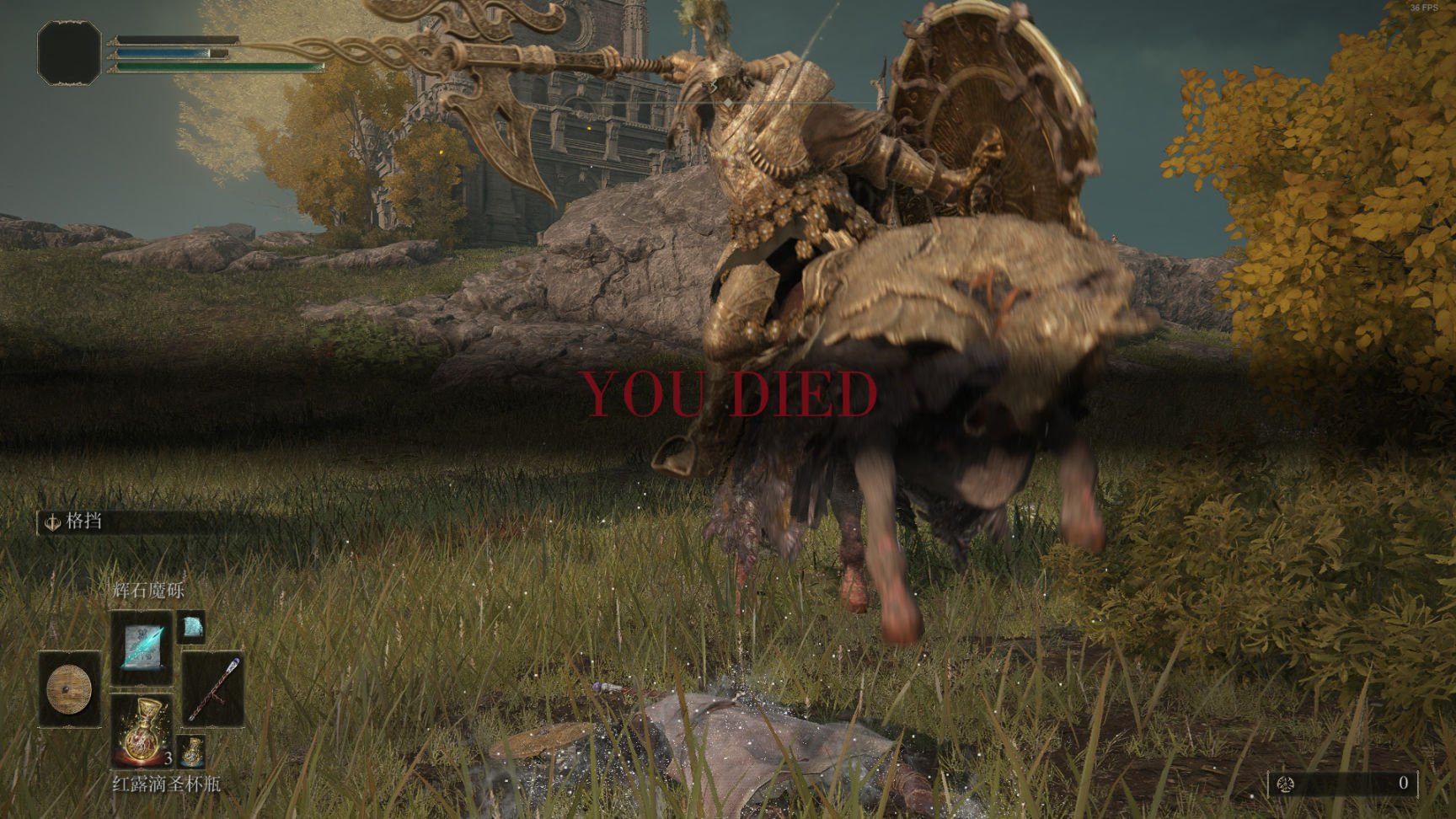 英雄联盟 重制版 截图12