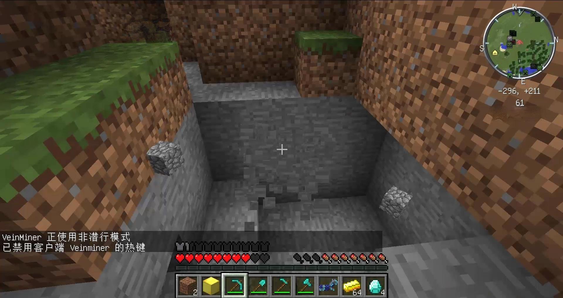 极限竞速：地平线5 重制版 截图22