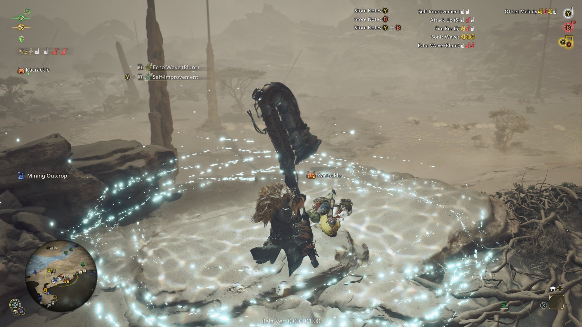 勇者斗恶龙11 截图10