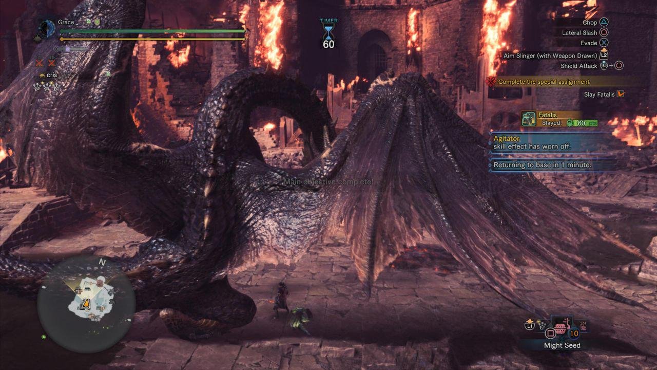 勇者斗恶龙11 截图14