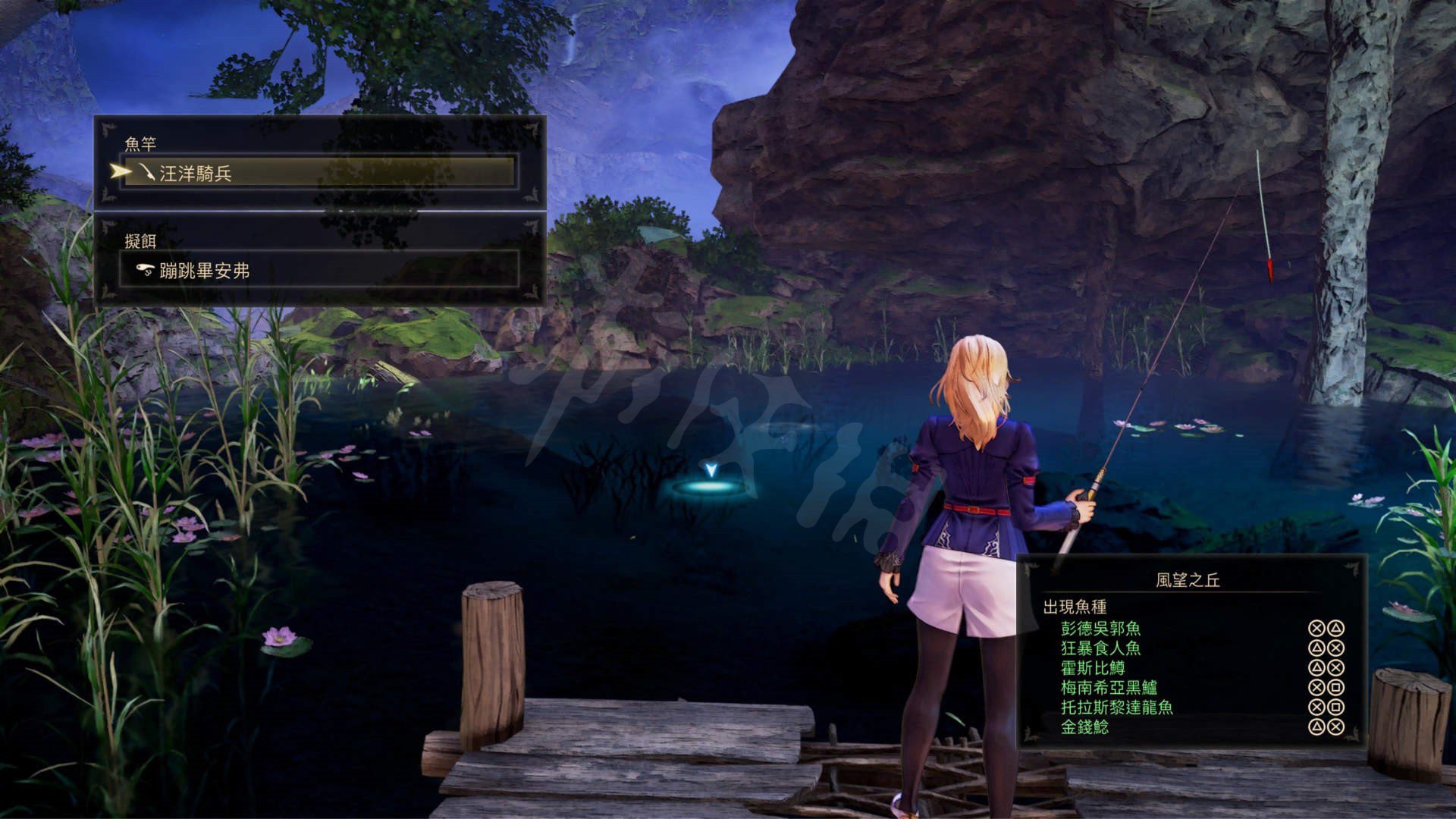 文明6 年度版 截图12