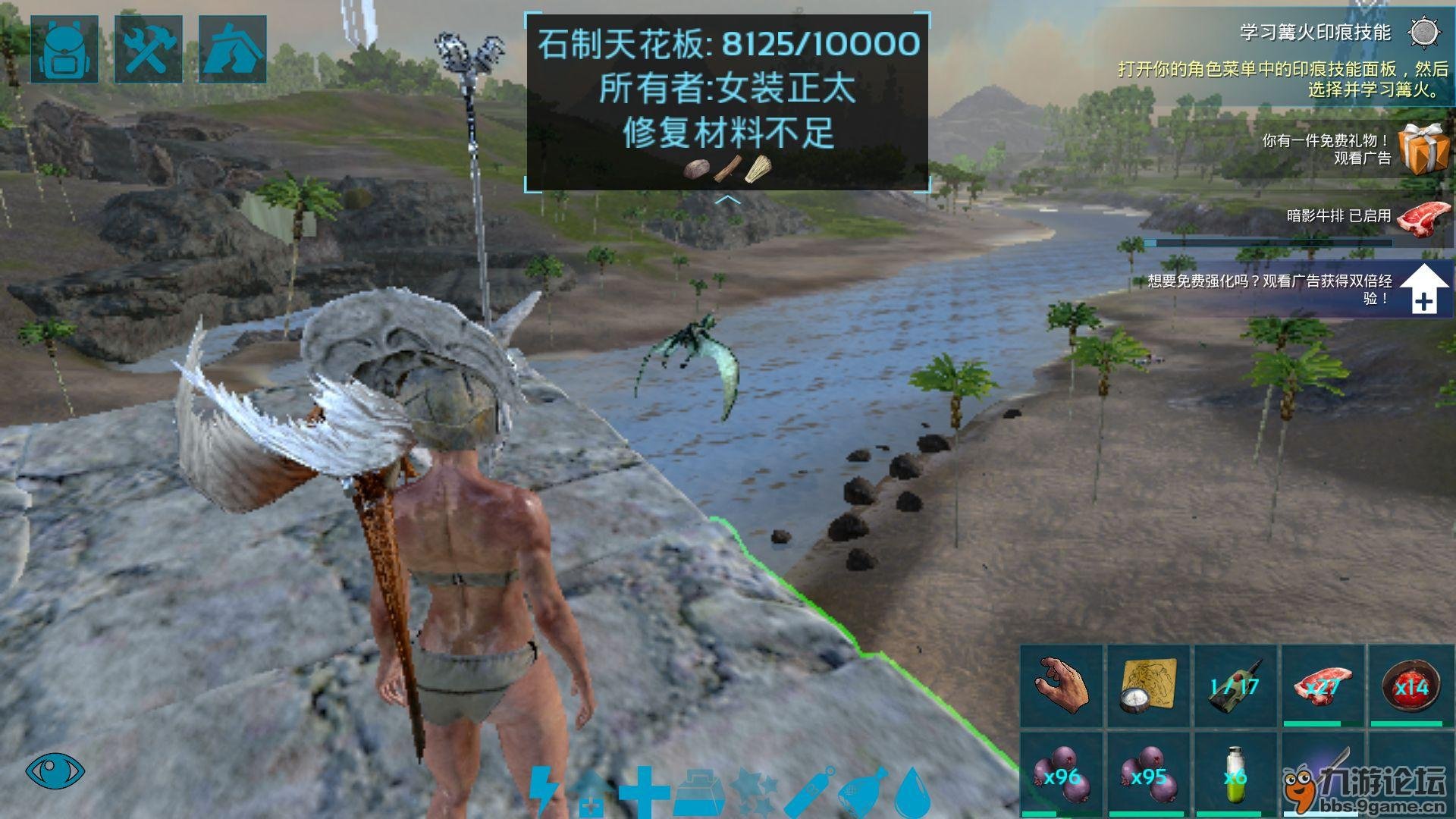 巫师3：狂猎 豪华版 截图18