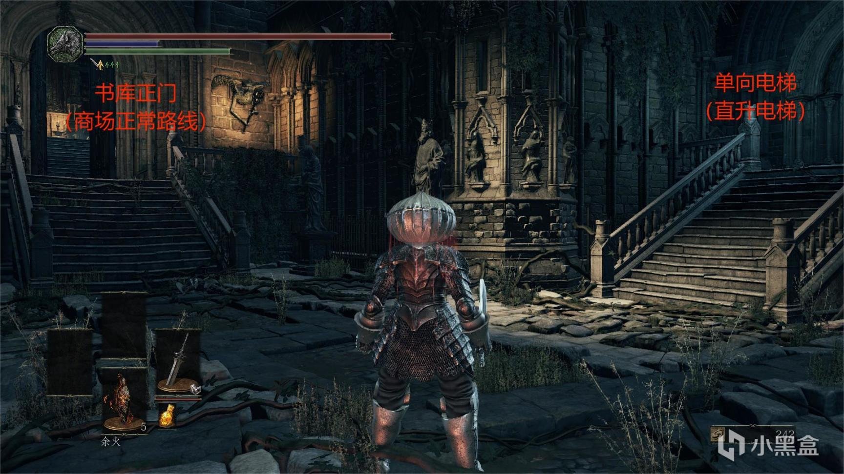 饥荒 豪华版 截图22