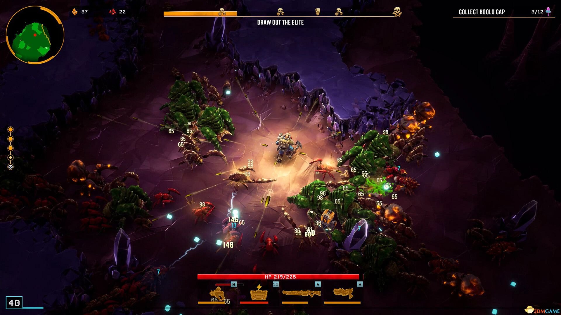 赛博朋克2077 豪华版 截图1