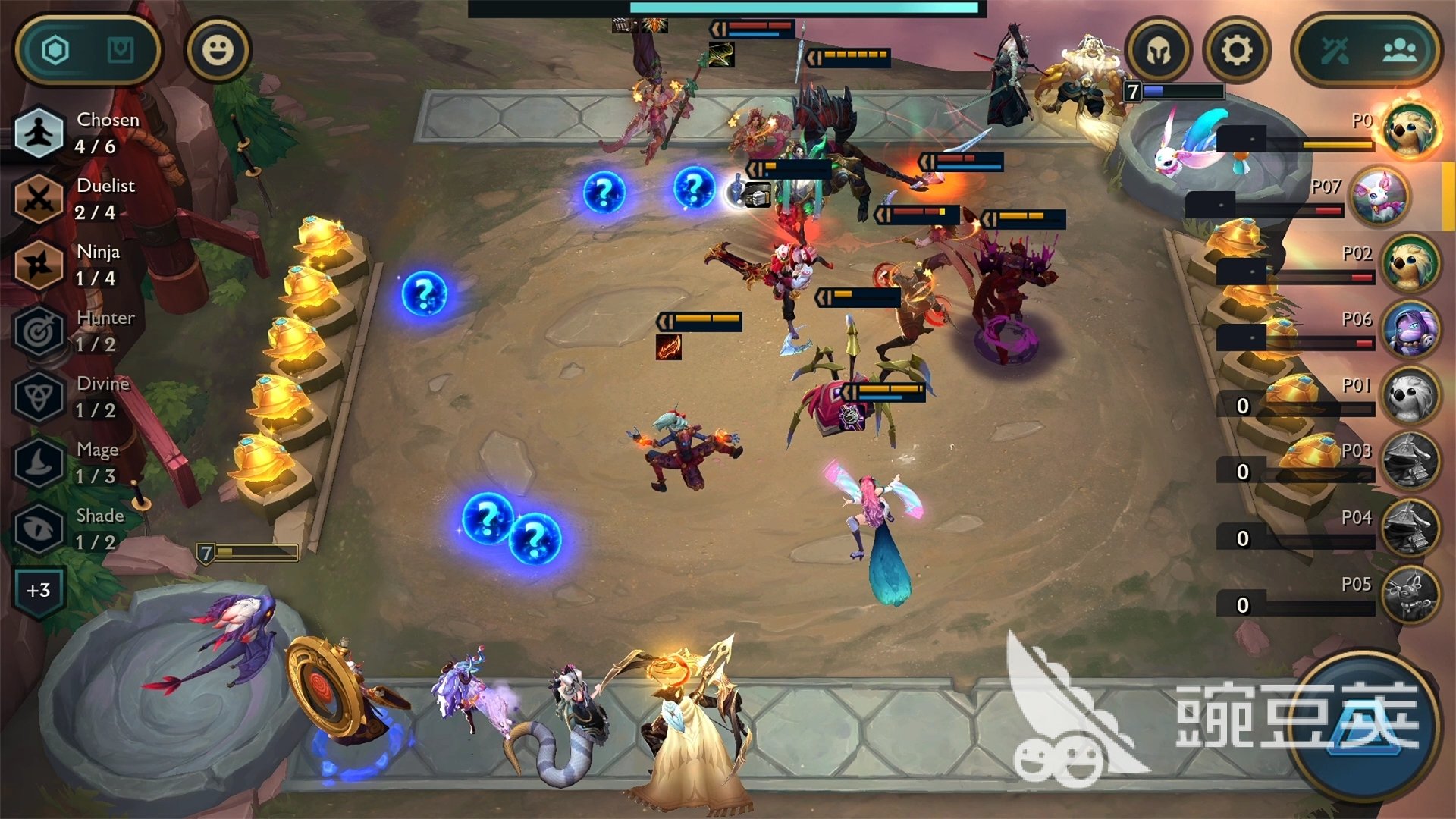 星际争霸2 重制版 截图14