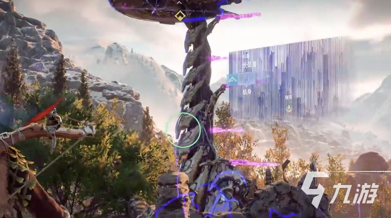 巫师3：狂猎 完整版 截图13