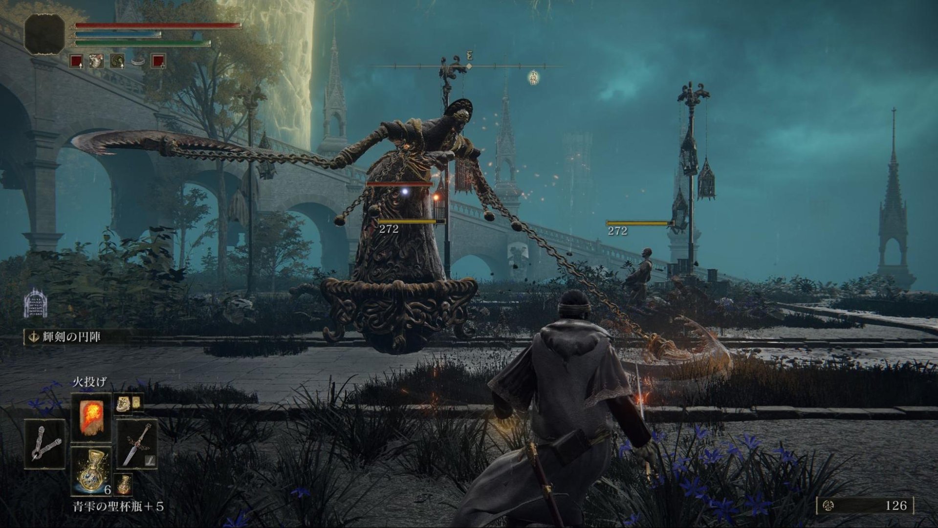 极限竞速：地平线5 重制版 截图5