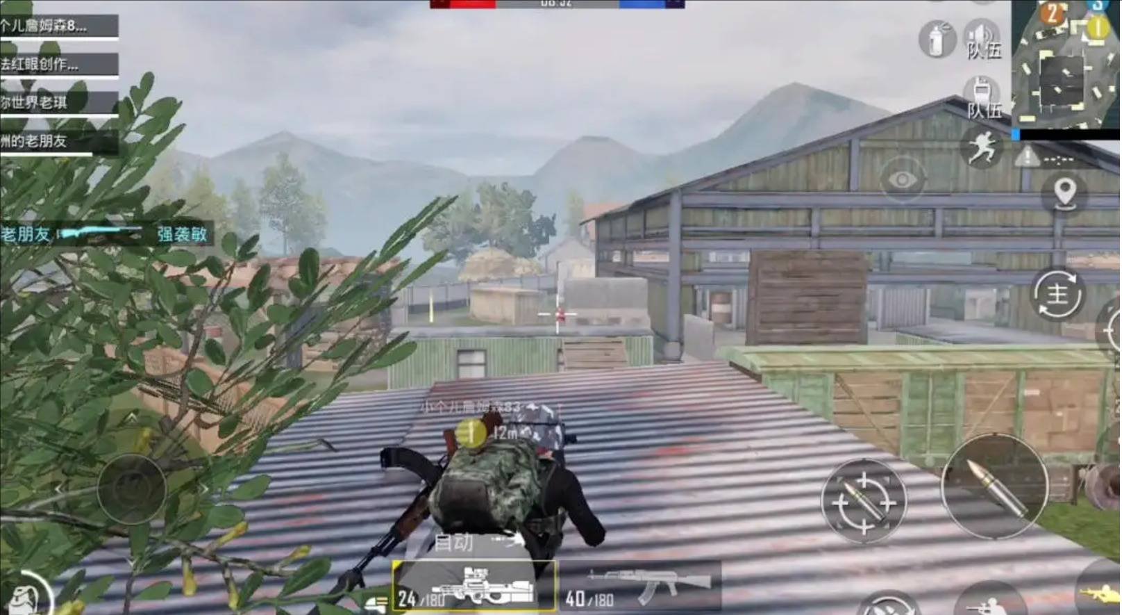 戴森球计划 年度版 截图11